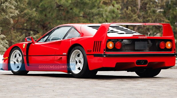 ferrari f40 1233.jpg, 75 KB