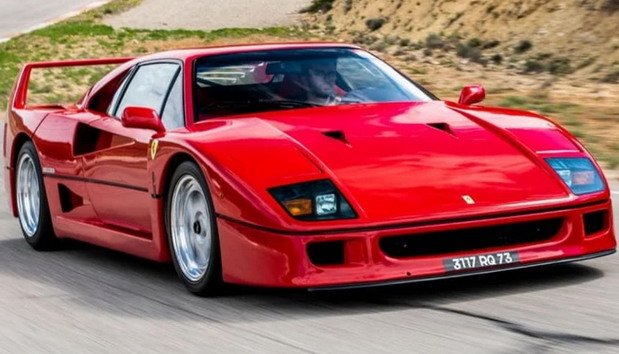 ferrari f40 45.jpg, 68 KB
