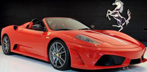 ferrari scuderia 16m 9.jpg, 42 KB