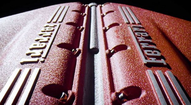 ferrari v12.jpg, 91 KB