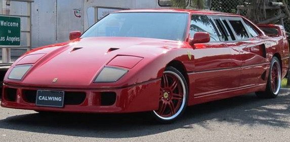 ferrrai 7.jpg, 52 KB