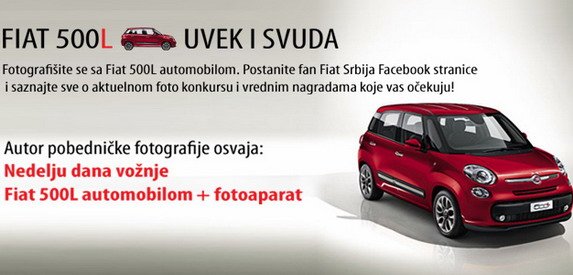 fiat 500l 32.jpg, 57 KB