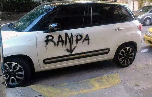 fiat rampa.jpg, 63 KB