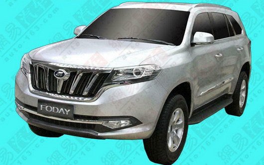 foday 111.jpg, 54 KB