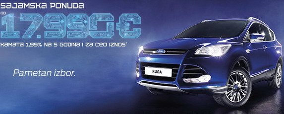 ford bg 1111.jpg, 41 KB