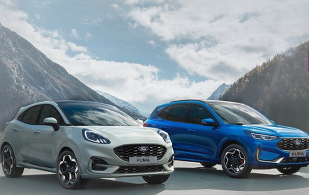 ford bg sajam.jpg, 65 KB