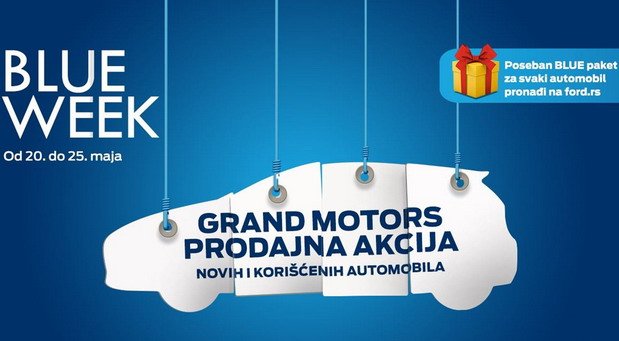 ford blue.jpg, 47 KB