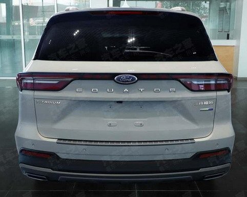 ford eq 11.jpg, 46 KB