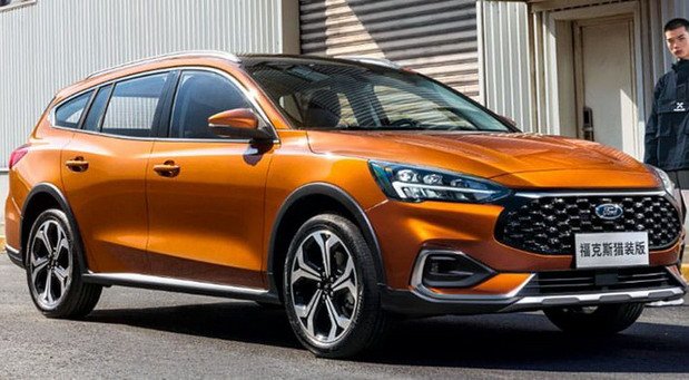 ford focus 66666666.jpg, 75 KB