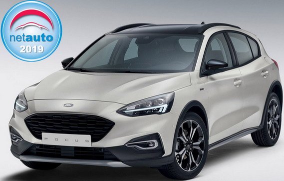 ford focus srb.jpg, 57 KB