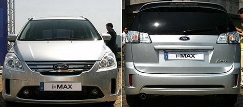 ford i-MAX 11.jpg, 34 KB