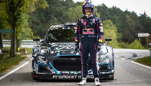 ford loeb.jpg, 83 KB