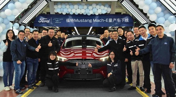 ford mach-e.jpg, 85 KB