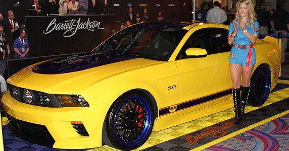 ford mustang wd-40 sema 11.jpg, 72 KB