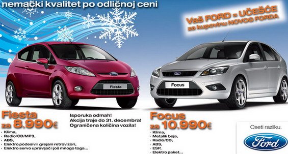 ford novogodisnja akcija.jpg, 67 KB