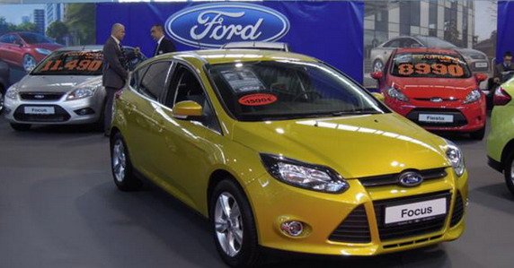 ford ns 1.jpg, 54 KB