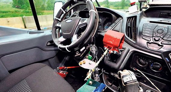 ford robot.jpg, 77 KB