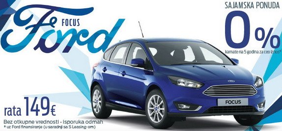 ford sajam 11.jpg, 53 KB