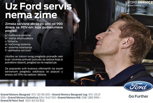 ford v2.jpg, 76 KB
