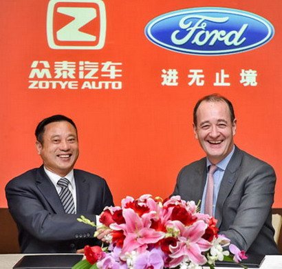 ford zotye.jpg, 51 KB