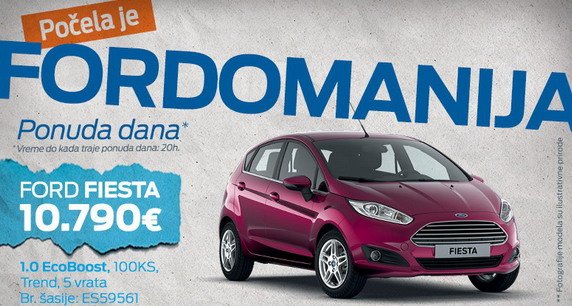 fordomanija.jpg, 76 KB