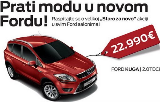 fotd kuga.jpg, 47 KB
