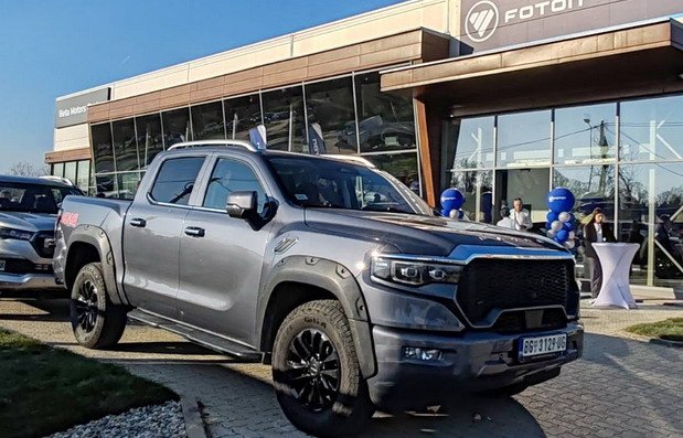foton ns.jpg, 91 KB