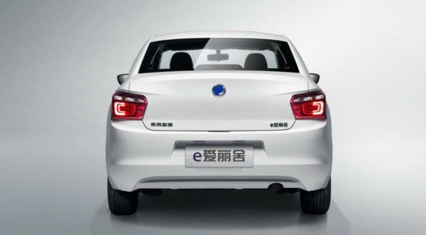 fukang 1111.jpg, 26 KB