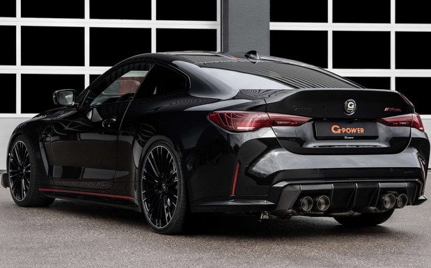 g power 77.jpg, 66 KB