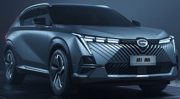 gac e 101.jpg, 54 KB