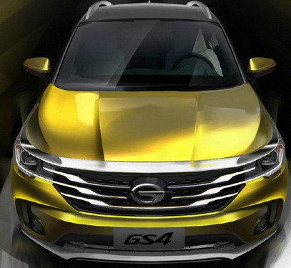 gac gs4 7777.jpg, 40 KB
