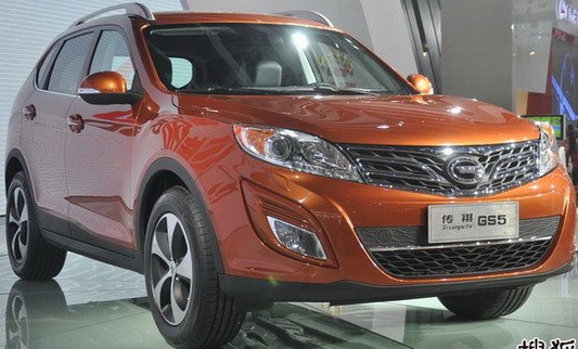 gac gs5.jpg, 61 KB