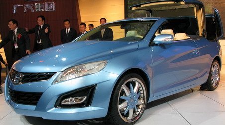 gac guanqi 1.jpg, 41 KB
