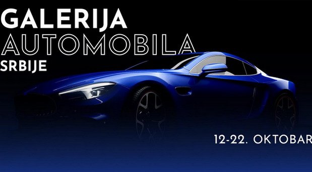 galerija 1.jpg, 39 KB