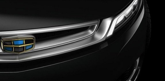 geely 3.jpg, 30 KB
