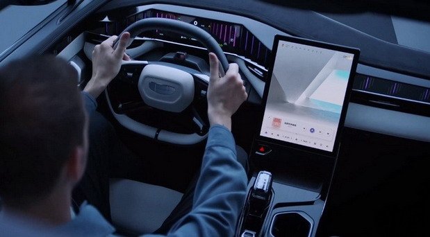 geely atlas 111.jpg, 50 KB