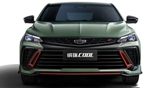 geely b 11111.jpg, 48 KB