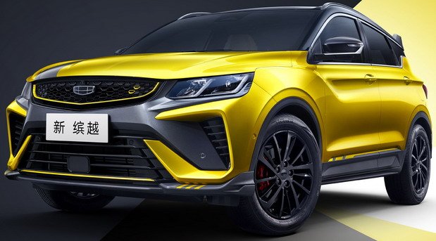 geely by 1.jpg, 69 KB