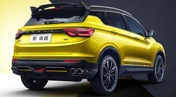 geely by 10.jpg, 62 KB