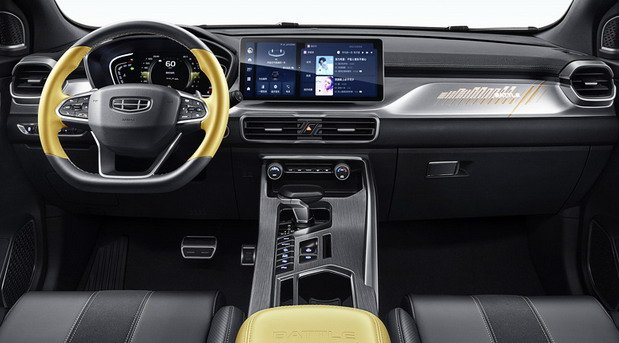 geely by 1111111.jpg, 64 KB