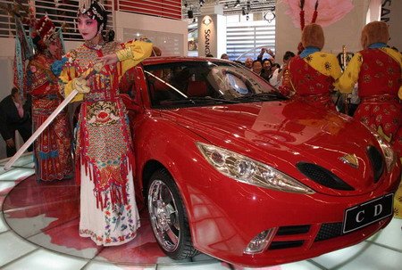 geely cd 1 .jpg, 78 KB