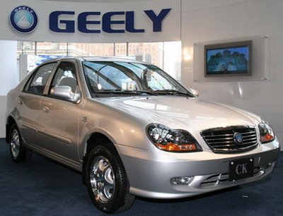 geely ck-1 1 .jpg, 38 KB