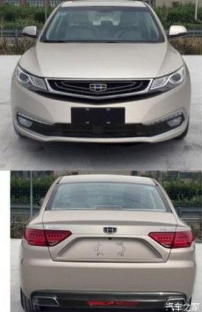 geely e 11.jpg, 33 KB