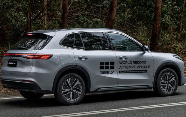 geely em-i starray.jpg, 85 KB