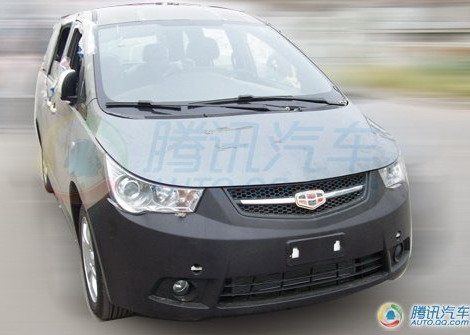 geely emgrand ev8 11.jpg, 37 KB