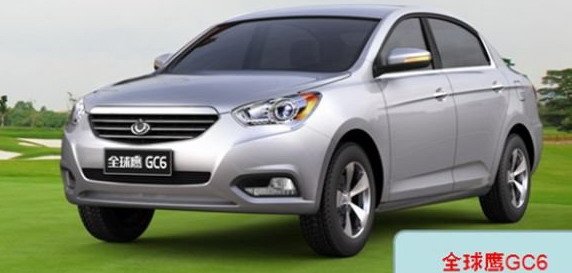 geely gc6 1.jpg, 36 KB