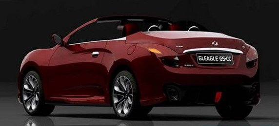 geely gs cc 1.jpg, 27 KB