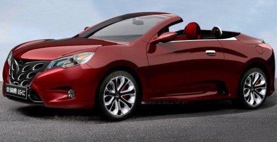 geely gs cc 3.jpg, 47 KB