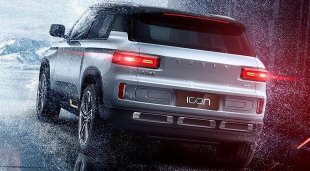 geely icon 444.jpg, 86 KB