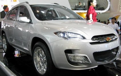 geely nl 3.jpg, 38 KB